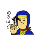 NIN-JAX（個別スタンプ：8）