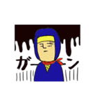NIN-JAX（個別スタンプ：9）