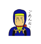 NIN-JAX（個別スタンプ：10）