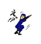 NIN-JAX（個別スタンプ：11）