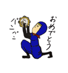 NIN-JAX（個別スタンプ：12）