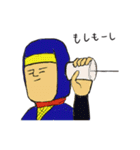 NIN-JAX（個別スタンプ：19）