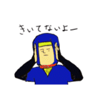 NIN-JAX（個別スタンプ：22）