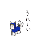 NIN-JAX（個別スタンプ：26）