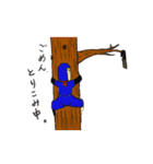 NIN-JAX（個別スタンプ：27）