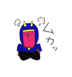 NIN-JAX（個別スタンプ：32）