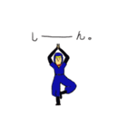 NIN-JAX（個別スタンプ：33）