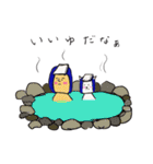 NIN-JAX（個別スタンプ：38）