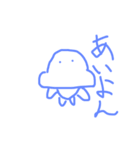 びちあざらし（個別スタンプ：2）