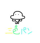 びちあざらし（個別スタンプ：5）