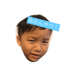 晴人と昂平の兄弟スタンプ2（個別スタンプ：2）
