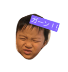 晴人と昂平の兄弟スタンプ2（個別スタンプ：4）