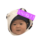 晴人と昂平の兄弟スタンプ2（個別スタンプ：5）