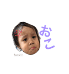 nicoten 001（個別スタンプ：2）