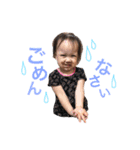nicoten 001（個別スタンプ：3）