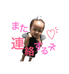 nicoten 001（個別スタンプ：8）