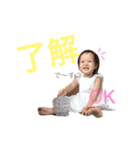 nicoten 001（個別スタンプ：11）