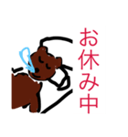 変で動物の面白い（個別スタンプ：4）