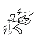 変で動物の面白い（個別スタンプ：5）