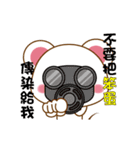 mini mouse action vol.33（個別スタンプ：19）