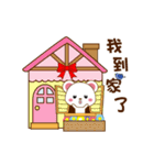 mini mouse action vol.33（個別スタンプ：21）