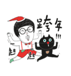 2017 BlackEyeBow's Xmas Party！（個別スタンプ：14）