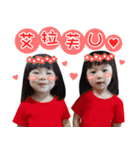 sisters language（個別スタンプ：3）