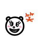 可愛いカラフルスタンプ（個別スタンプ：2）