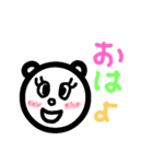 可愛いカラフルスタンプ（個別スタンプ：6）