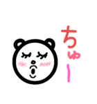可愛いカラフルスタンプ（個別スタンプ：9）