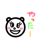 可愛いカラフルスタンプ（個別スタンプ：11）
