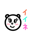 可愛いカラフルスタンプ（個別スタンプ：13）