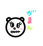 可愛いカラフルスタンプ（個別スタンプ：32）