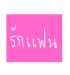 LOVE YOU.（個別スタンプ：1）