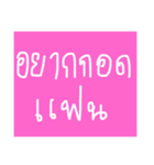 LOVE YOU.（個別スタンプ：7）
