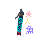 Doggy ＆ froggy（個別スタンプ：8）