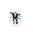 CHUEN-JAI/little cow（個別スタンプ：10）