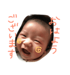 ゆうまスタンプ-1-（個別スタンプ：7）