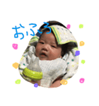 ゆうまスタンプ-1-（個別スタンプ：11）