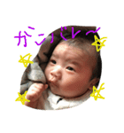 ゆうまスタンプ-1-（個別スタンプ：13）