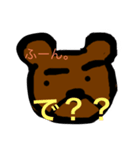 クマ先輩（個別スタンプ：16）