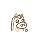 We are Animal Friends（個別スタンプ：11）