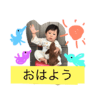 ちゅんと（個別スタンプ：4）