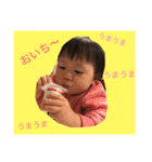 ちゅんと（個別スタンプ：14）