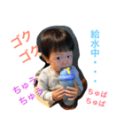 ちゅんと（個別スタンプ：16）
