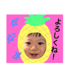 ちゅんと（個別スタンプ：18）