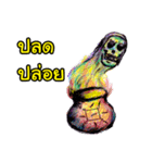 Ghost spirit 2 Thai Ghost Story returns（個別スタンプ：4）