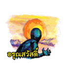 Ghost spirit 2 Thai Ghost Story returns（個別スタンプ：5）