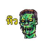 Ghost spirit 2 Thai Ghost Story returns（個別スタンプ：13）