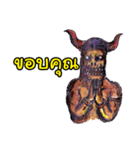 Ghost spirit 2 Thai Ghost Story returns（個別スタンプ：19）